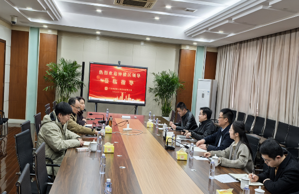 鐘樓區(qū)常務副區(qū)長王旭鋒一行蒞臨我公司調研指導